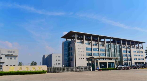 2021半年报图1-9e6cbd72-a191-43cc-b87f-8c29f46a83aa.jpg
