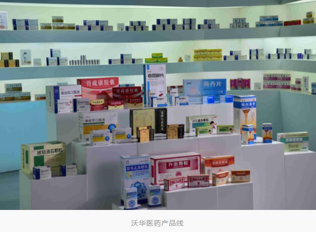2021半年报图3-860cf925-4605-4fb8-b2c0-0ec2e491449c.jpg