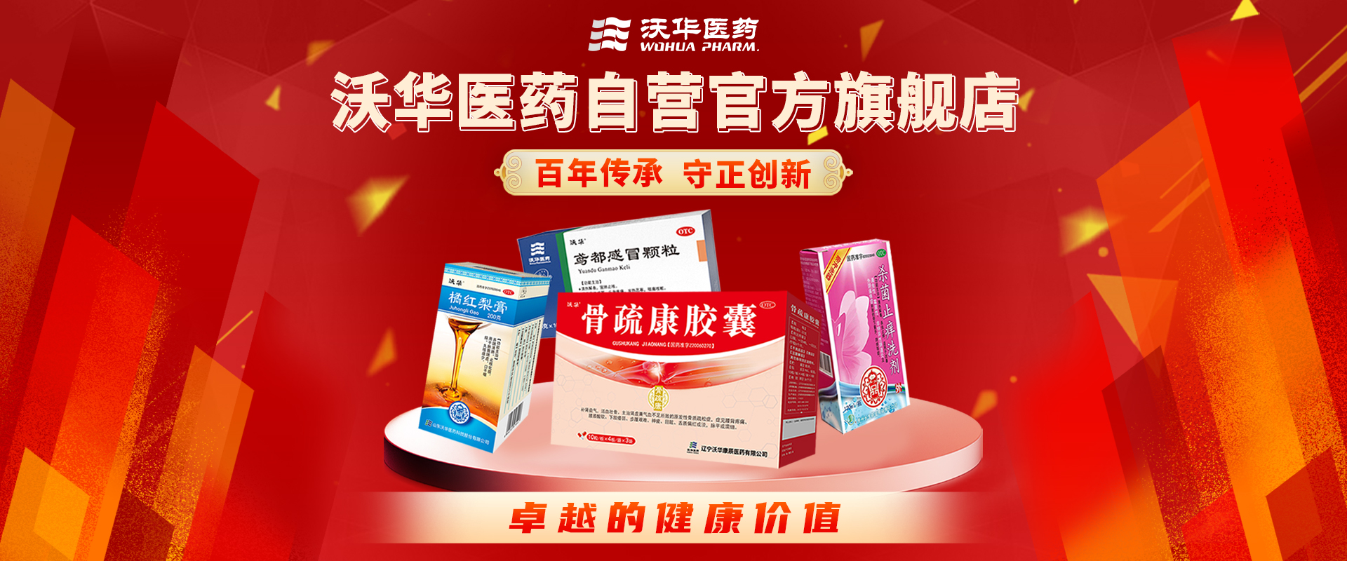 澳宝典资料大全