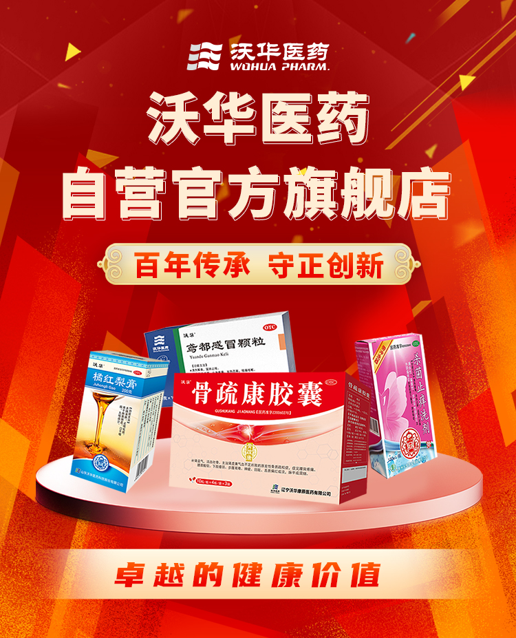 澳宝典资料大全